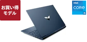 Victus 15（インテル）
