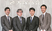 株式会社大塚商会